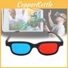 Стильные 3D очки для детей с красно-синими линзами, оправа из АБС-пластика и ПВХ, защита от УФ-лучей