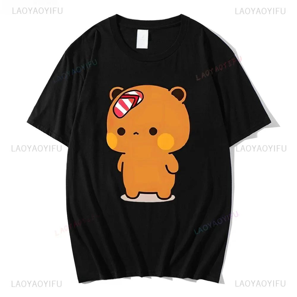 Couple Bubu Is Throwing Flip-flops At Dudu Summer Tshirt Dudu Was Threw Flip-flops By Bubu Since He Teases Bubu