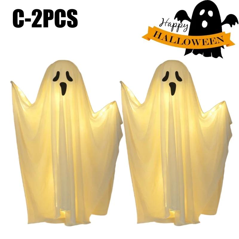 Spooky Lighted Standing Ghosts 85cm 165CM Outdoor Halloween Decor Scary Animated Haunted Porch Front Door Yard Party Atmosphere