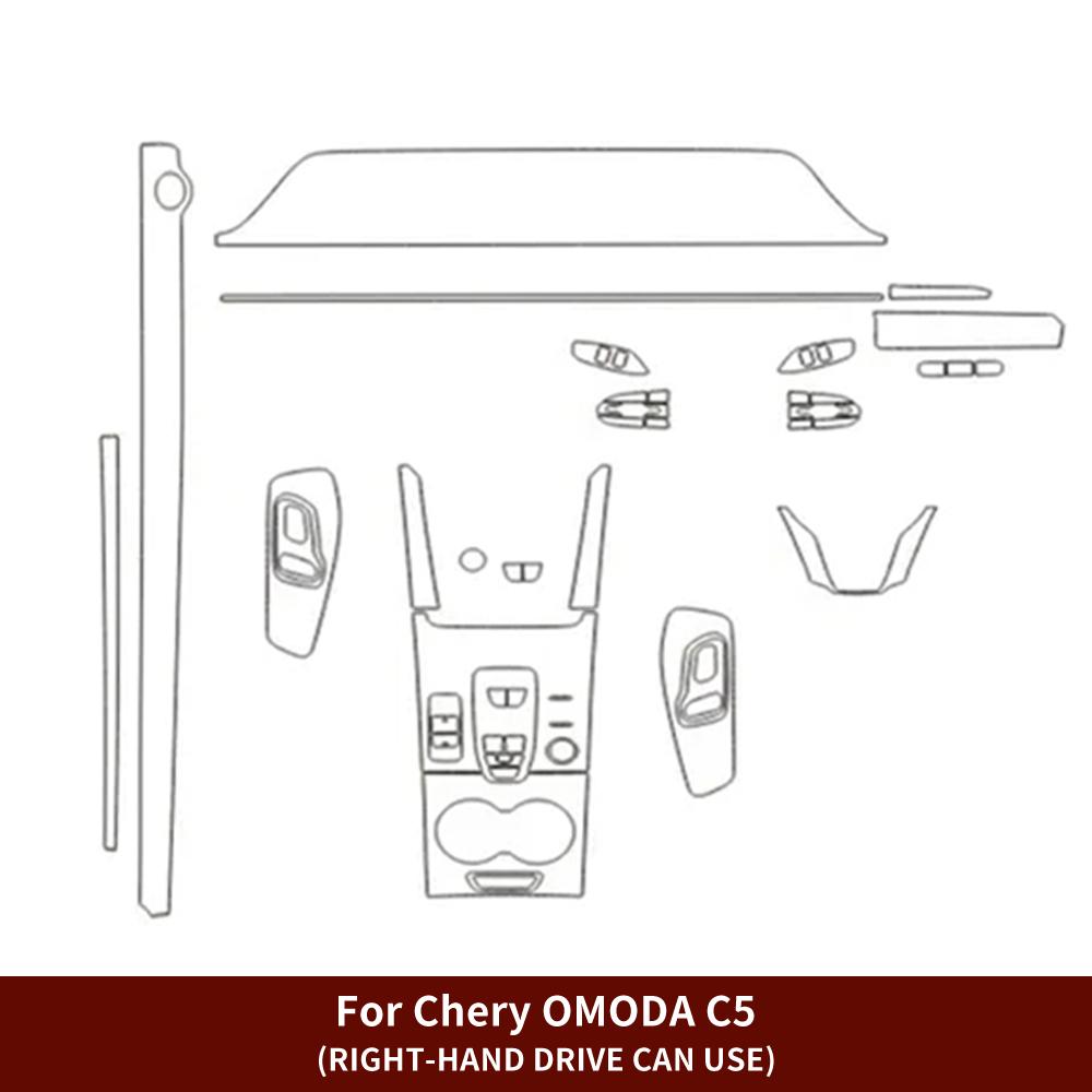 Для Chery OMODA A5/C5 -2024 Антицарапающая пленка для интерьера автомобиля Панель приборов пиано-пластик Центральная консоль рычага переключения передач Прозрачная пленка из ТПУ
