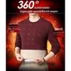 Romain Men's Fleece-Lined Thickened Knit Sweater BY022