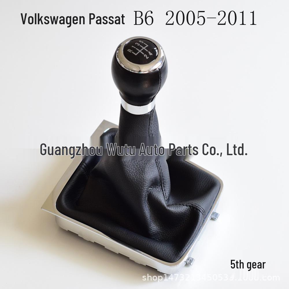 Пыльник ручки переключения передач для Volkswagen Passat B6 (2005-2011)