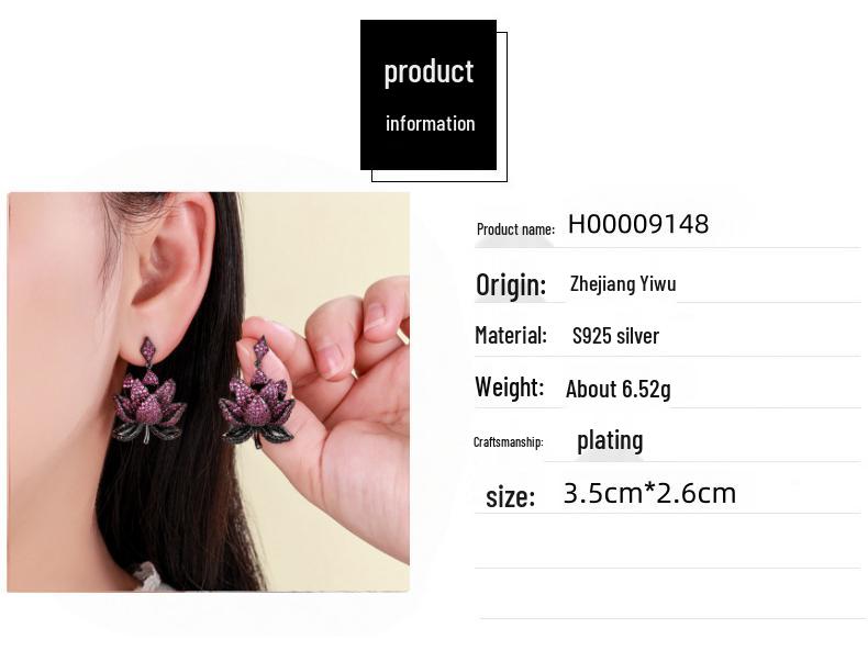 Элегантные многослойные серьги-лотосы с циркониевой инкрустацией из серебра 925 пробы