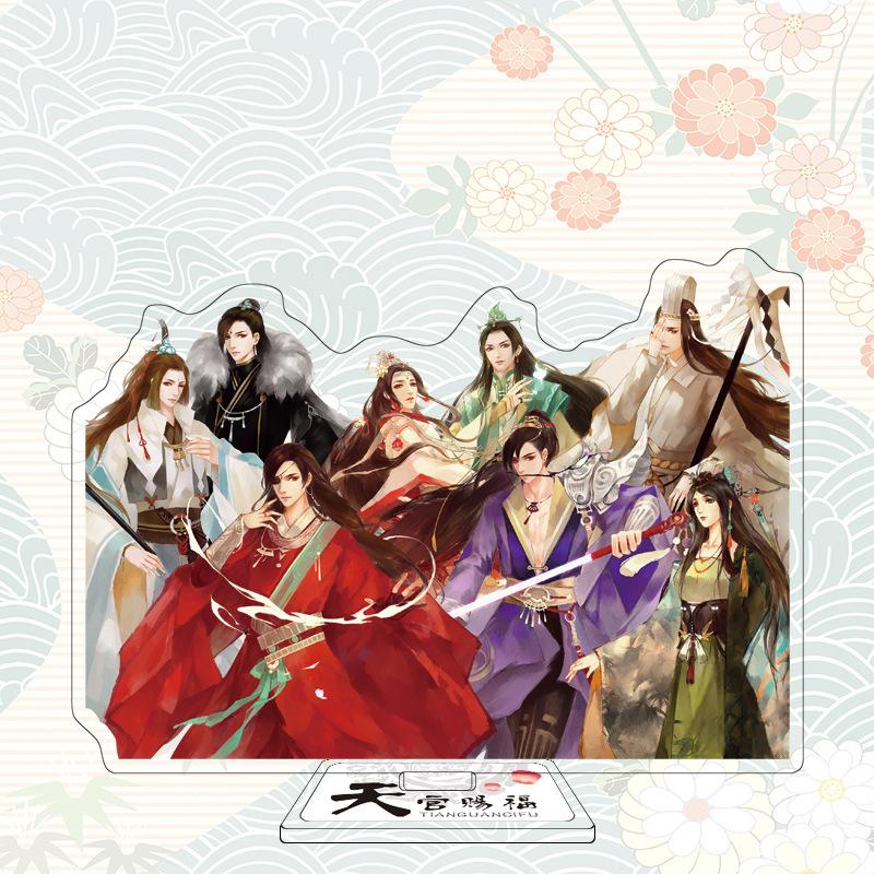 Heaven Official's Blessing Standee, Huacheng and Xie Lian Acrylic Figurine Merchandise, Gift