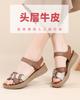Top layer cowhide mother sandals summer new soft soled non slip women's shoes flat bottomed comfortable versatile leather shoes