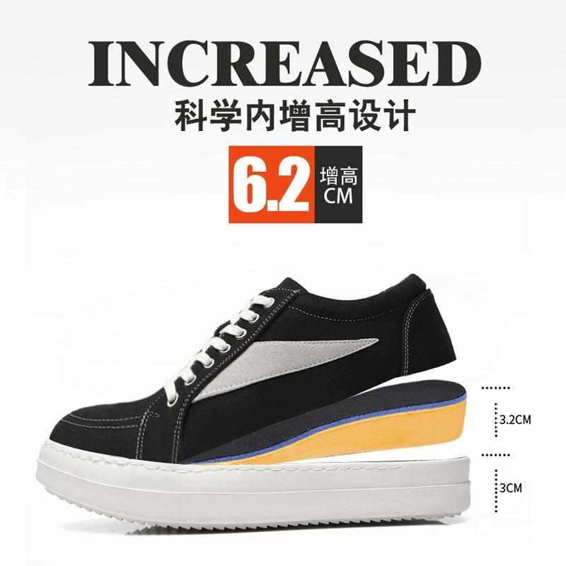 Кеды мужские перевернутый треугольник нишевые с молочным ароматом толстая подошва трендовые универсальные с внутренней высотой спортивные модные повседневные туфли