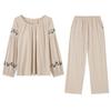 Women's Pure Cotton Long Sleeve Pajama Set with Chest Pads - 2025 Autumn Collection