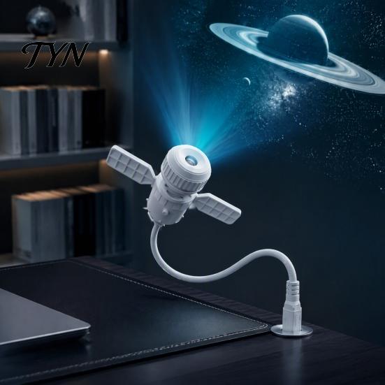 Dynamic Theme Projection Lamp Star Projector Night Light, USB Space Moon for Car Plug-and-Play Party Light Bedroom, Creative Live Stream Background