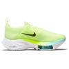 Nike Женские кроссовки Air Zoom Tempo NEXT% Flyknit Fast Pack желтые Barely-Volt Volt CI9924-700