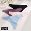 3pcs Women's Ribbed Striped Underwear Sexy Ultra-thin Perspective Thongs Female Low Waist Breathable G-string T-Back Lingerie