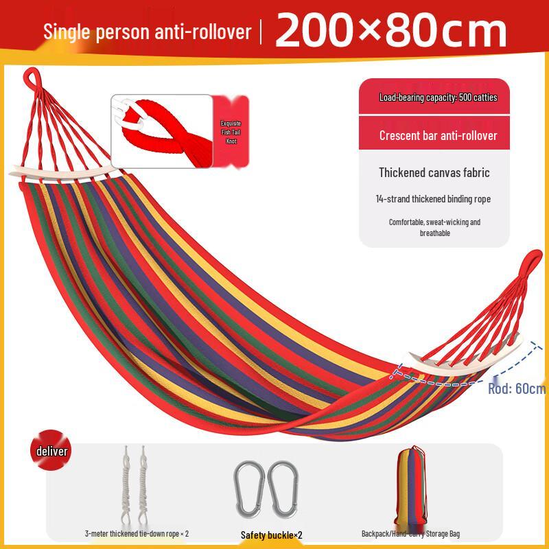 Handun Outdoor Camping Hammock Swing Chair