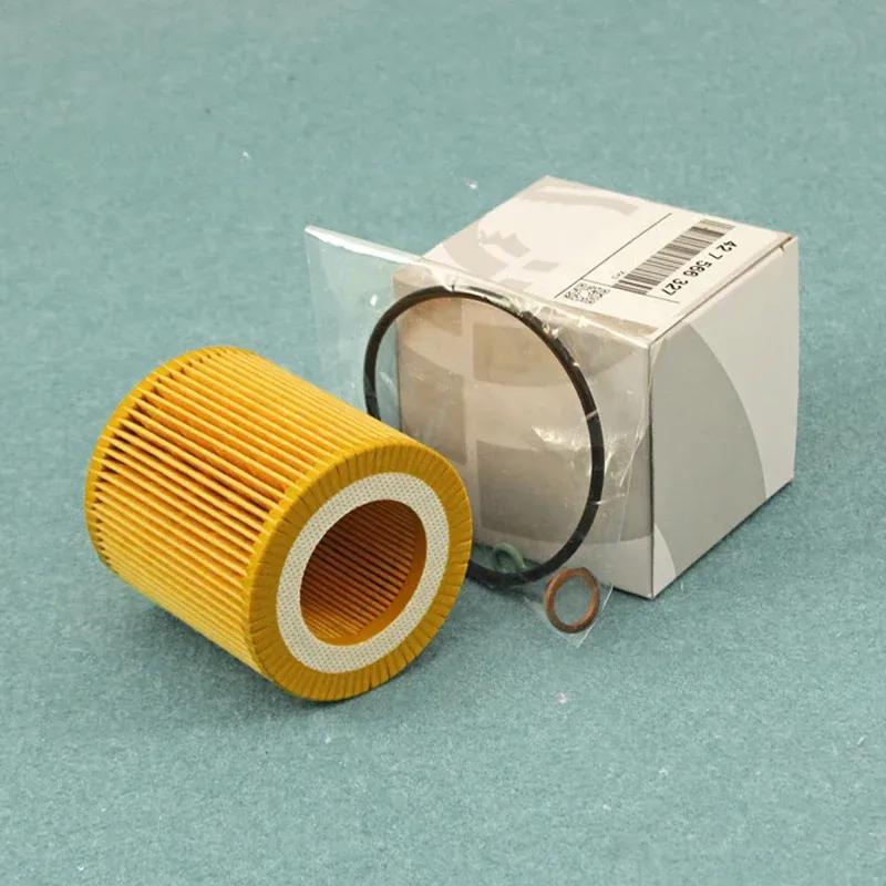 Car Oil Filter Kit 11427953129 For BMW E60 E70 E90 E91 Filter F34 F02 F10 F15 F20 F25 325 330 528 730 X1 X3 X5 X6 N52 N55 Engine