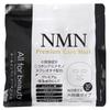 Advanced Beauty Co., Ltd. MDSKIN LABO NMN Premium Care Mask 30 Pieces