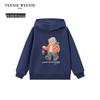 Teenie Weenie Kids' Autumn/Winter Plush-Lined Hooded Sweatshirt