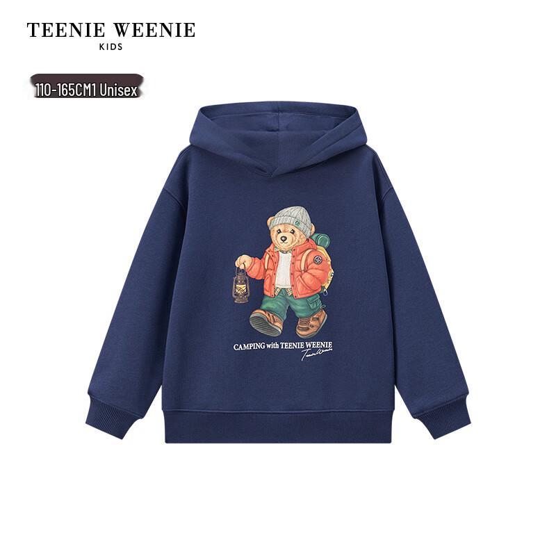 Teenie Weenie Kids' Autumn/Winter Plush-Lined Hooded Sweatshirt