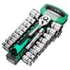 21 Piece Set 1/2 Ratchet Wrench Socket Set Standard 24 Teeth, Including 123MM Extension Rod, Short Socket, Ratchet Wrench