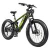 Электровелосипед Cyrusher Ranger 250 Вт – Полный амортизатор, Аккумулятор 52 В 20 Ач, Двойные гидравлические тормоза, 26-дюймовые широкие шины, Максимальная нагрузка 150 кг, Электровелосипед для взрослых