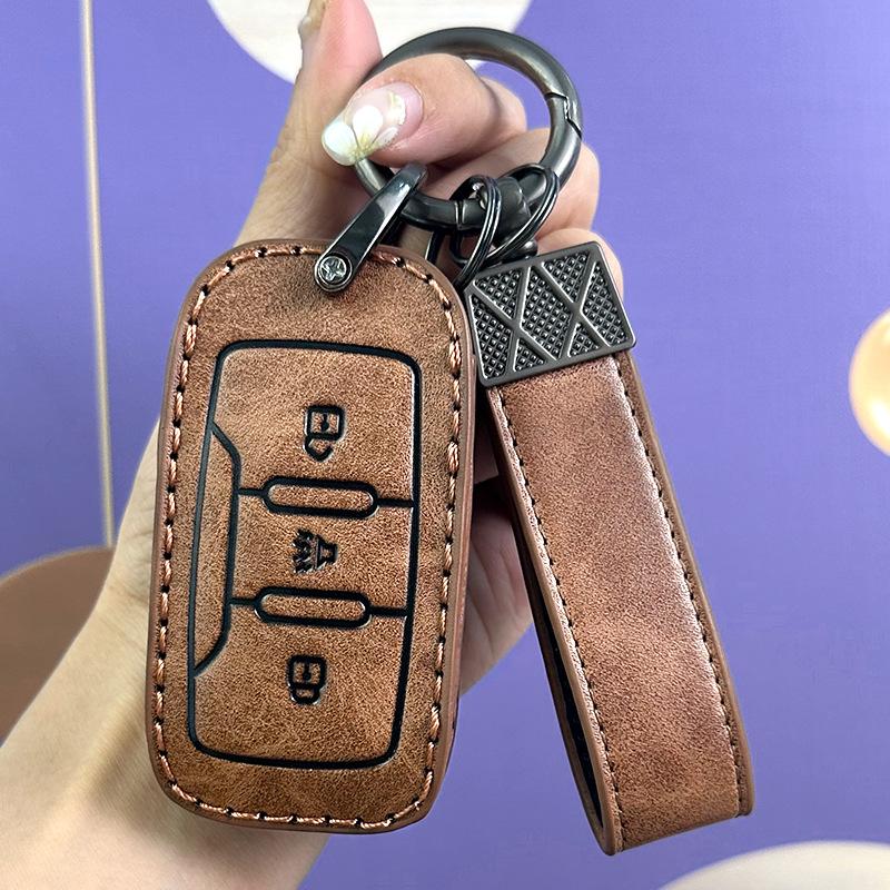 Jietu X70 Plus чехол для ключа высокого класса для Chery Monkey King X90 и Zilong X70