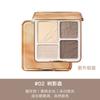 Judydoll Highlighter Shading Palette NEW Version Judydoll Official Store Genuine, NEW#02, 1 Piece