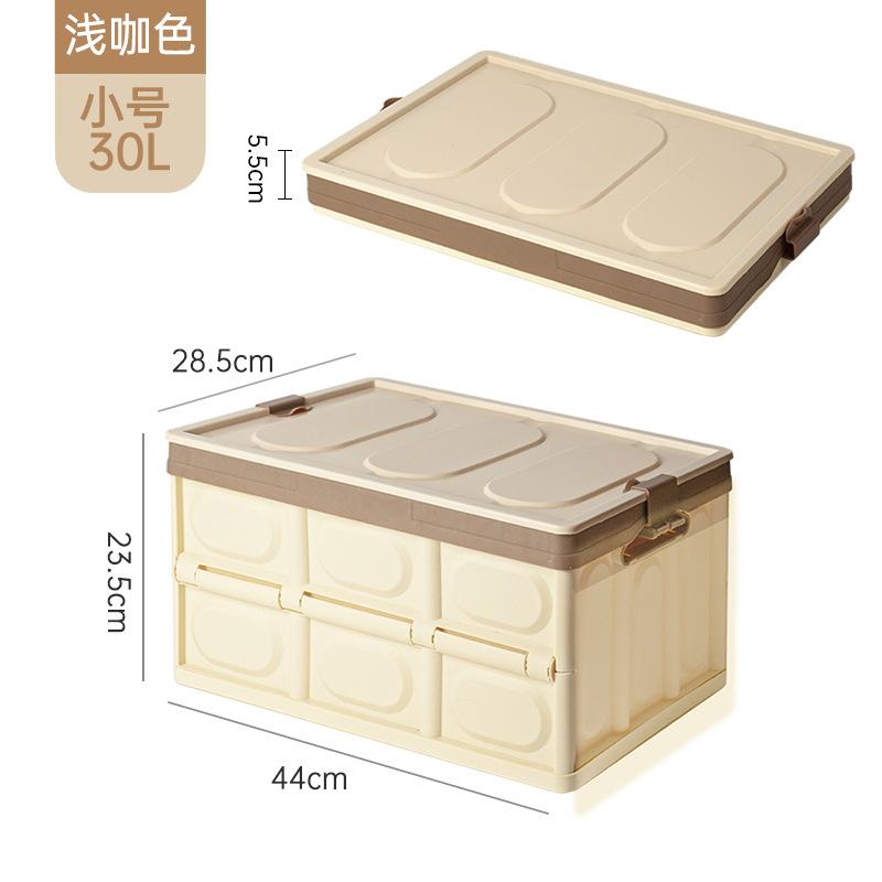 Automobile Storage Box Camping Household Car Storage Box Large Capacity Backup Folding Car Storage Trunk Box Stowing Tidying