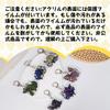 various Rise moe Monster Hunter acrylic bag bag unofficial [Fantasyon] Keychains, 6-pack, designs, World, goods, keychains, straps, cute, portable,