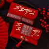 New Year Blessing Words Brocade Red Envelope Year of Horse New Year Money Bag  Birthday