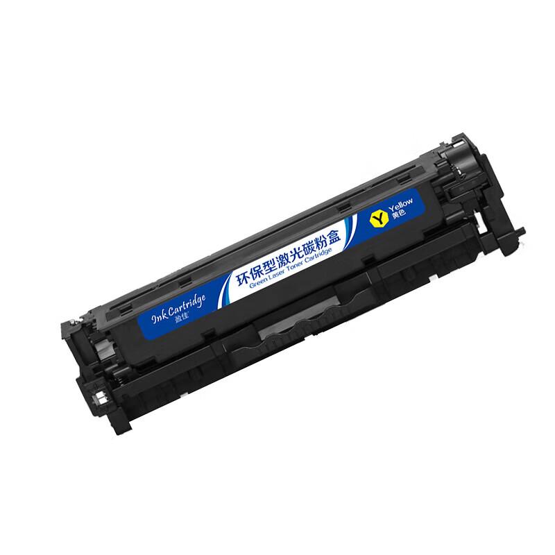Compatible CF412A Toner Cartridge for HP