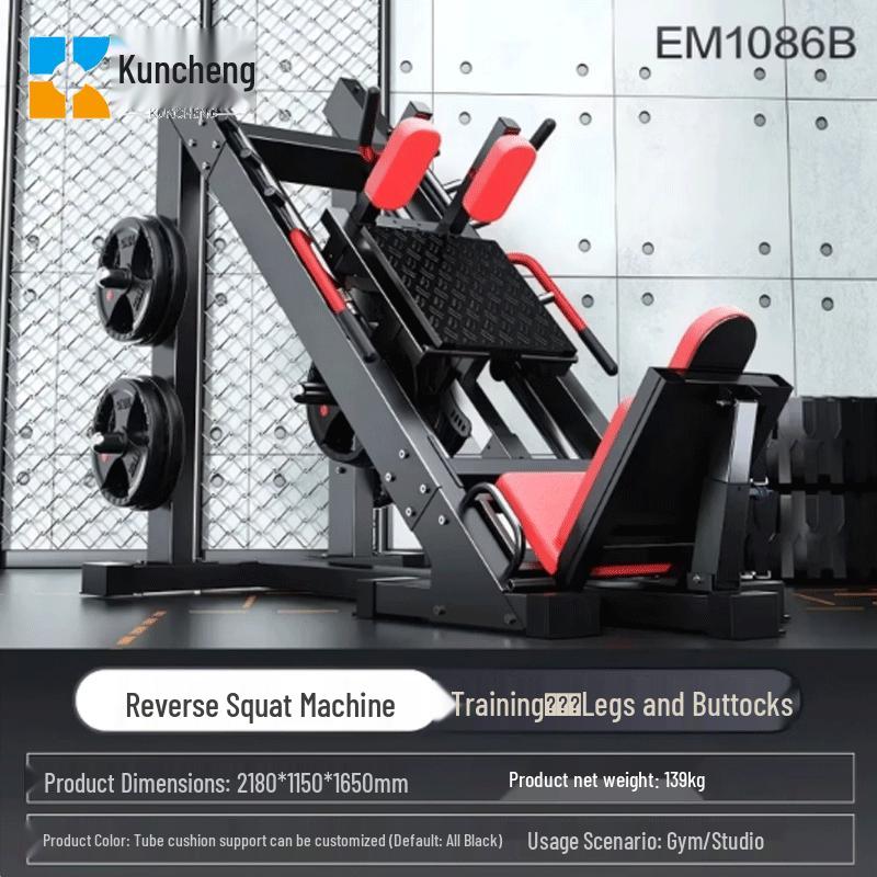 Kuncheng 45-Degree Leg Press & Hack Squat Machine