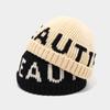 Autumn and winter new letter jacquard knitted landlord hat men's and women's fashion simple wool hat outdoor crimping warm cold hat