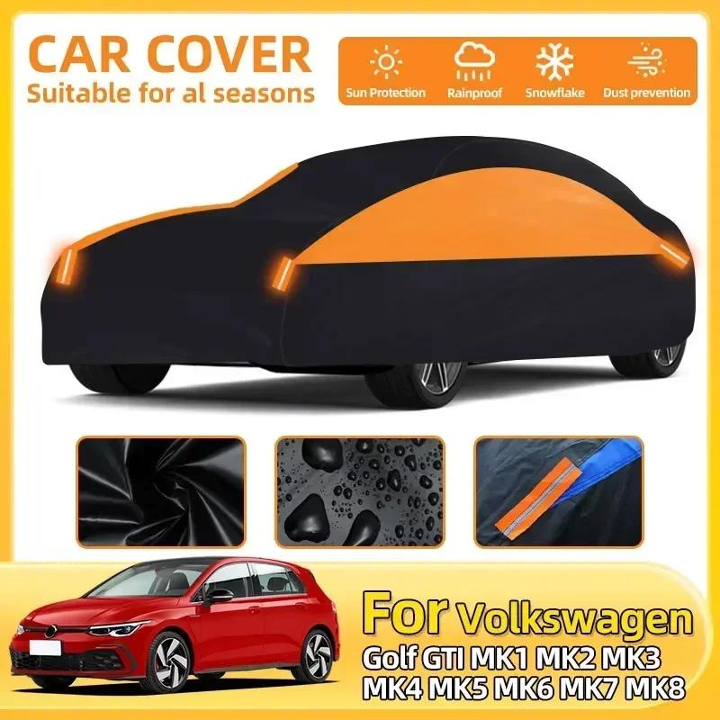 Для VW Для Volkswagen Golf GTI MK1 MK2 MK3 MK4 MK5 MK6 MK7 MK8 Полный чехол для автомобиля Наружный Защита от солнца УФ-лучей Дождя Снега Мороза Пыли