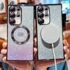 Мягкий ТПУ Беспроводной чехол Magsafe для Samsung Galaxy S25 S24 S23 S22 S21 Ultra Plus Блестящие Противоударные Магнитные Бронированные Чехлы