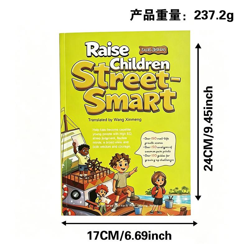 Children Street-Smart Safety Education Picture Book Kids Safety Awareness Self-Protection Social Skills