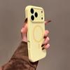 Магнитный чехол из жидкого силикона для iPhone 17 Pro Max - Полное покрытие, Защита с ощущением кожи