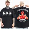Fashion Boxing T-shirt KAMOGAWA Short Sleeved Printed Personalized Round Neck Loose Casual Pure Cotton Top T-Shirts Men’s