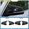 Крышка бокового зеркала заднего вида для BMW X1 F48 X2 F39 Z4 G29 2GT F45 F46 F52 F40 Toyota Supra автомобильные аксессуары
