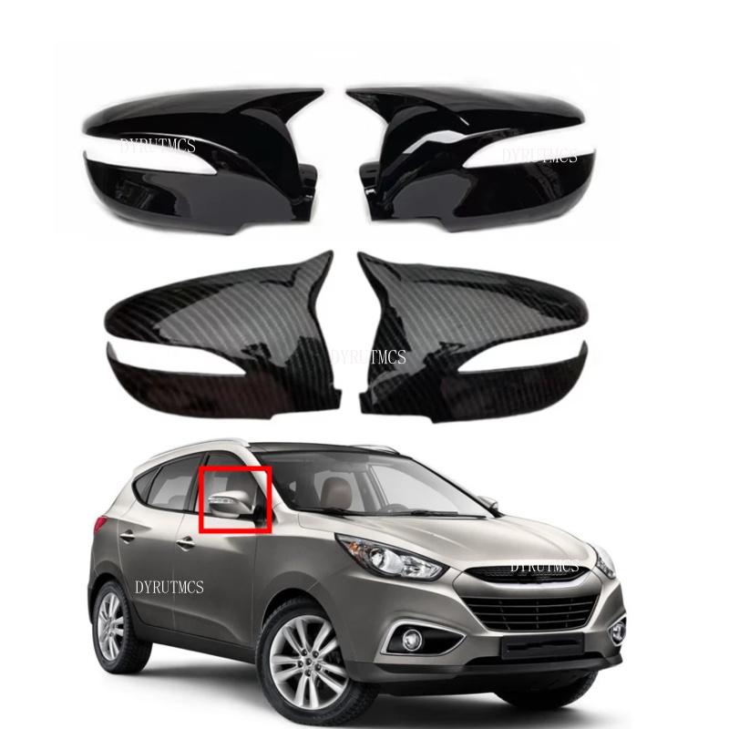 For Hyundai IX35 2011 2012 2013 2014 2015 Car Rearview Side Mirror Cover Wing Cap Sticker Rear View Case Trim Carbon Fiber