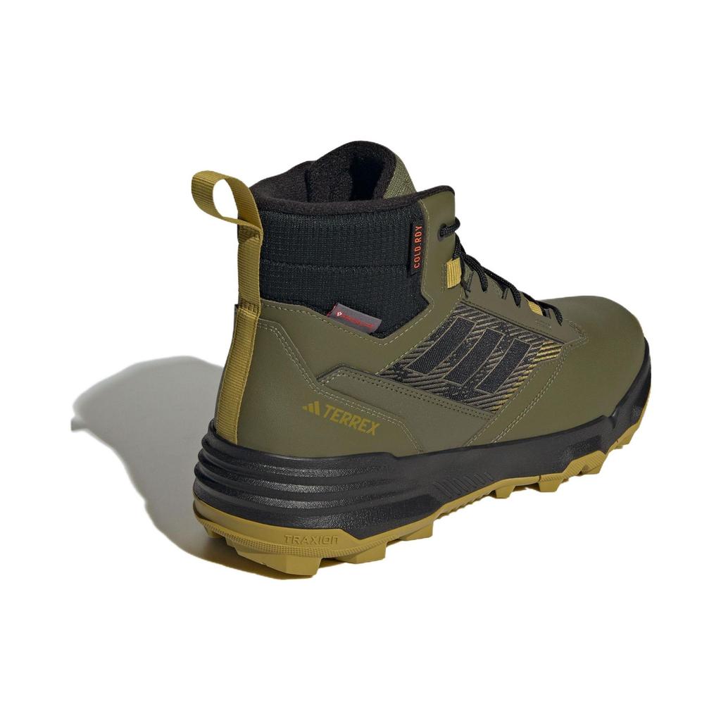 Adidas Unity Кожа Cold.Rdy Удобные Дышащие Амортизирующие Нескользящие Высокие Уличные Функциональные Кроссовки Унисекс Зеленый IF4988