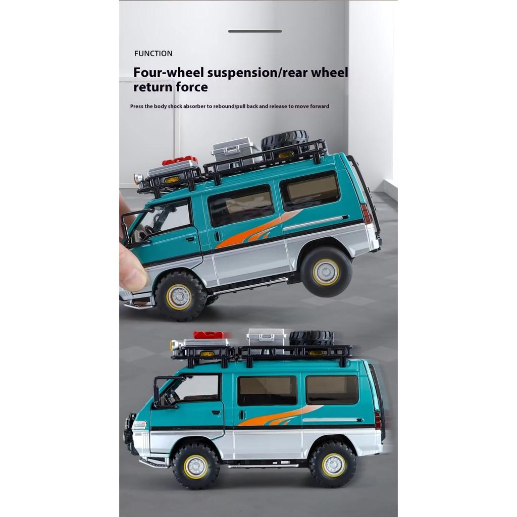1/24 Mitsubishi Delica MPV Мини-автомобиль Литой сплав Коммерческий автомобиль Металлическая модель автомобиля Моделирование Звук и свет Игрушка в подарок