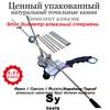 6 мм цилиндрический алмазный точильный камень, подходящий для алмазного бруска для заточки ножей Ruixin Rx008, зубчатый нож, заточка наконечника ятагана