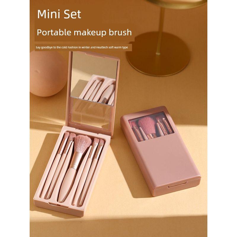 Beginner Makeup Brush Tool Outfit Genuine Goods Portable