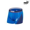 Боди Puma New Flat Edge Sporty Draws Type 1 Deep Blue Последний приз
