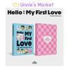 The Wind Hello My First Love Album