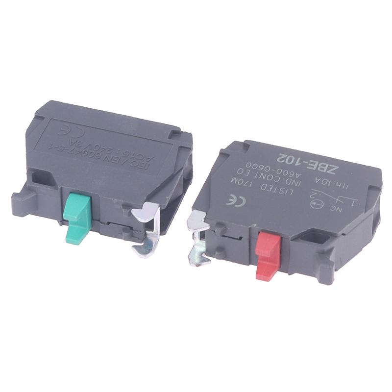 Silicone Gel Rubber Rod Cover Contacts Modulars Cross Switch Accessories