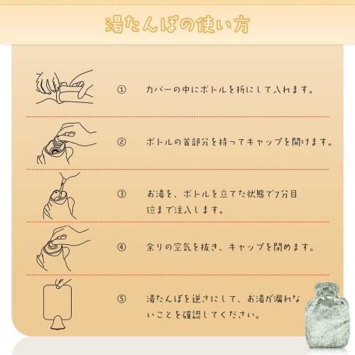 Yokepro Hot Water Bottle, Cute, Fills with Hot Water, Made of Rubber with a Fluffy Cover, Soft PVC Material, No Electricity Required, Cold Weather Pro