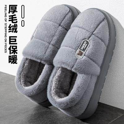 47 48 49 очень большой размер хлопковые тапочки мужские новые eva мягкая подошва домашняя одежда нескользящие теплые хлопковые туфли женские зимние