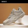 Модная мужская обувь на весну и осень, новые тонкие легкие кроссовки для бега, уличная фотография, повседневная обувь для скейтбординга, кроссовки