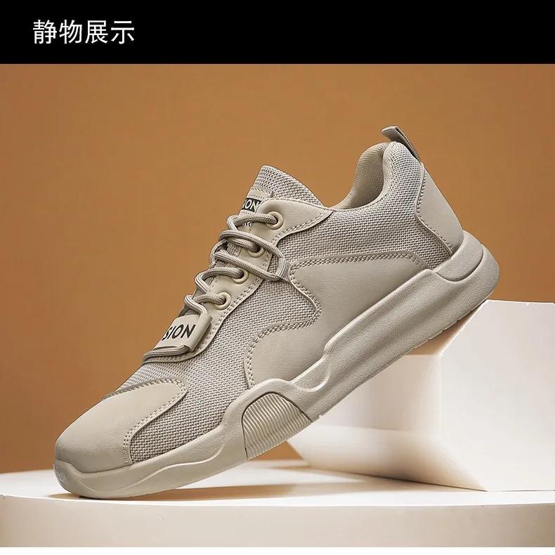 Модная мужская обувь на весну и осень, новые тонкие легкие кроссовки для бега, уличная фотография, повседневная обувь для скейтбординга, кроссовки