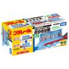 TAKARA TOMY Plarail Nori Nori Station J-25 Passenger-Loading Departure!