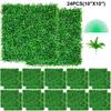 Artificial Boxwood Panel UV 24PCS Boxwood Hedge Wall Panels Artificial Grass Backdrop Wall 10"x10" 4 cm Green Grass Wall Fake Hedge for Decor Privacy
