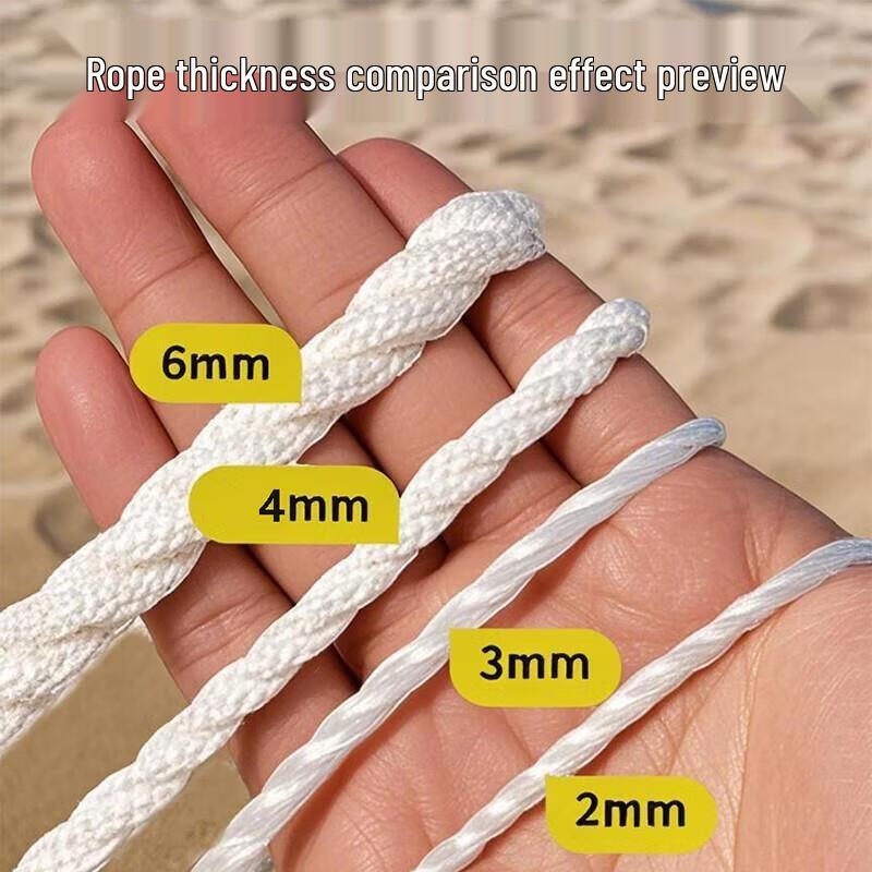11-a-side Football Goal Net - 4mm Rope (2-pack)